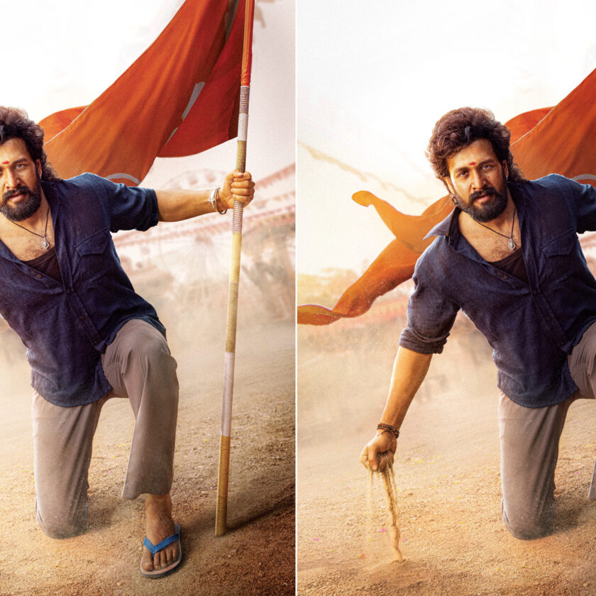 Manam Enterprises LLP and Sithara Entertainments' Lenin on June 26th: Akhil Akkineni's Birthday Special Poster unveiled