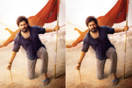 Manam Enterprises LLP and Sithara Entertainments' Lenin on June 26th: Akhil Akkineni's Birthday Special Poster unveiled