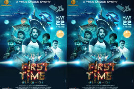 "First Time" movie trailer launch featuring top actress Boyfriend of "Mangalavaram" on April 28th