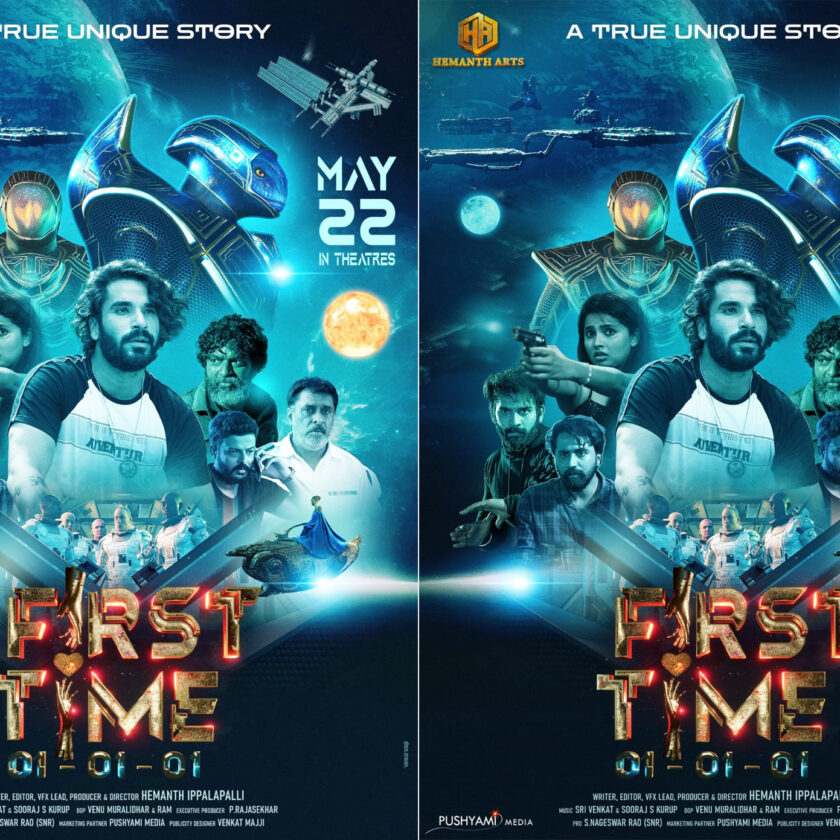 "First Time" movie trailer launch featuring top actress Boyfriend of "Mangalavaram" on April 28th