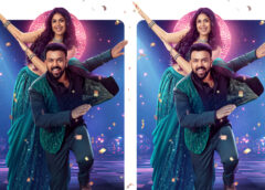 A Fresh, Groovy Bridal Celebration- Bride Song From Tharun Bhascker, Faria Abdullah’s Gaayapadda Simham Unveiled, Set To Go Viral