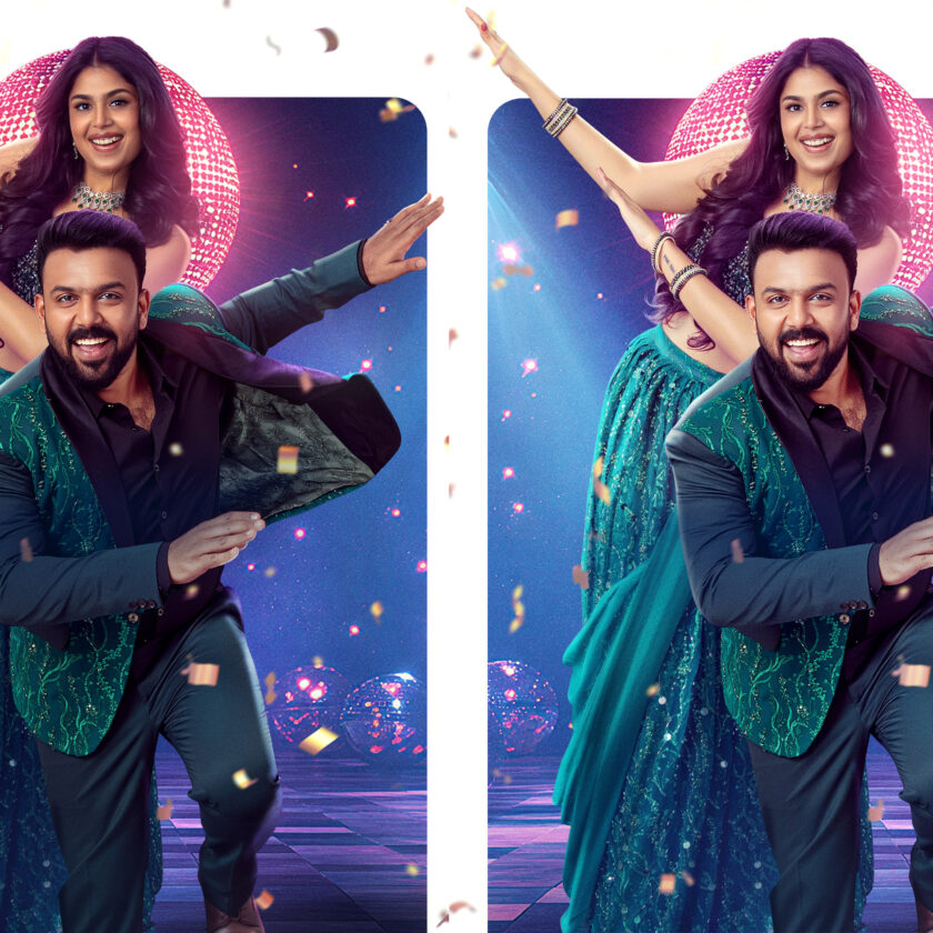 A Fresh, Groovy Bridal Celebration- Bride Song From Tharun Bhascker, Faria Abdullah’s Gaayapadda Simham Unveiled, Set To Go Viral