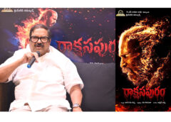 Different crime thriller 'Rakshasapuram': Film presenter K.S. Rama Rao