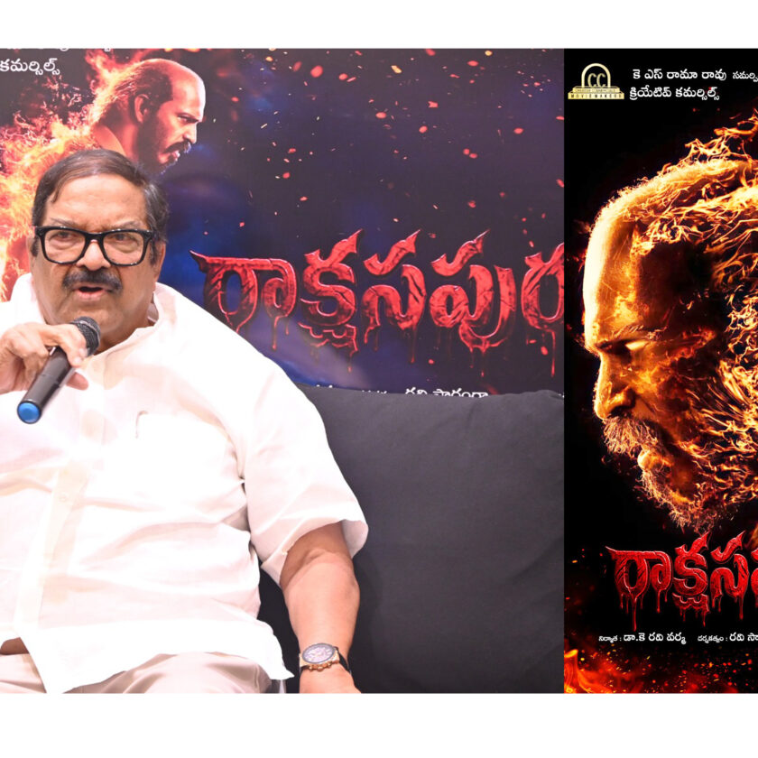 Different crime thriller 'Rakshasapuram': Film presenter K.S. Rama Rao