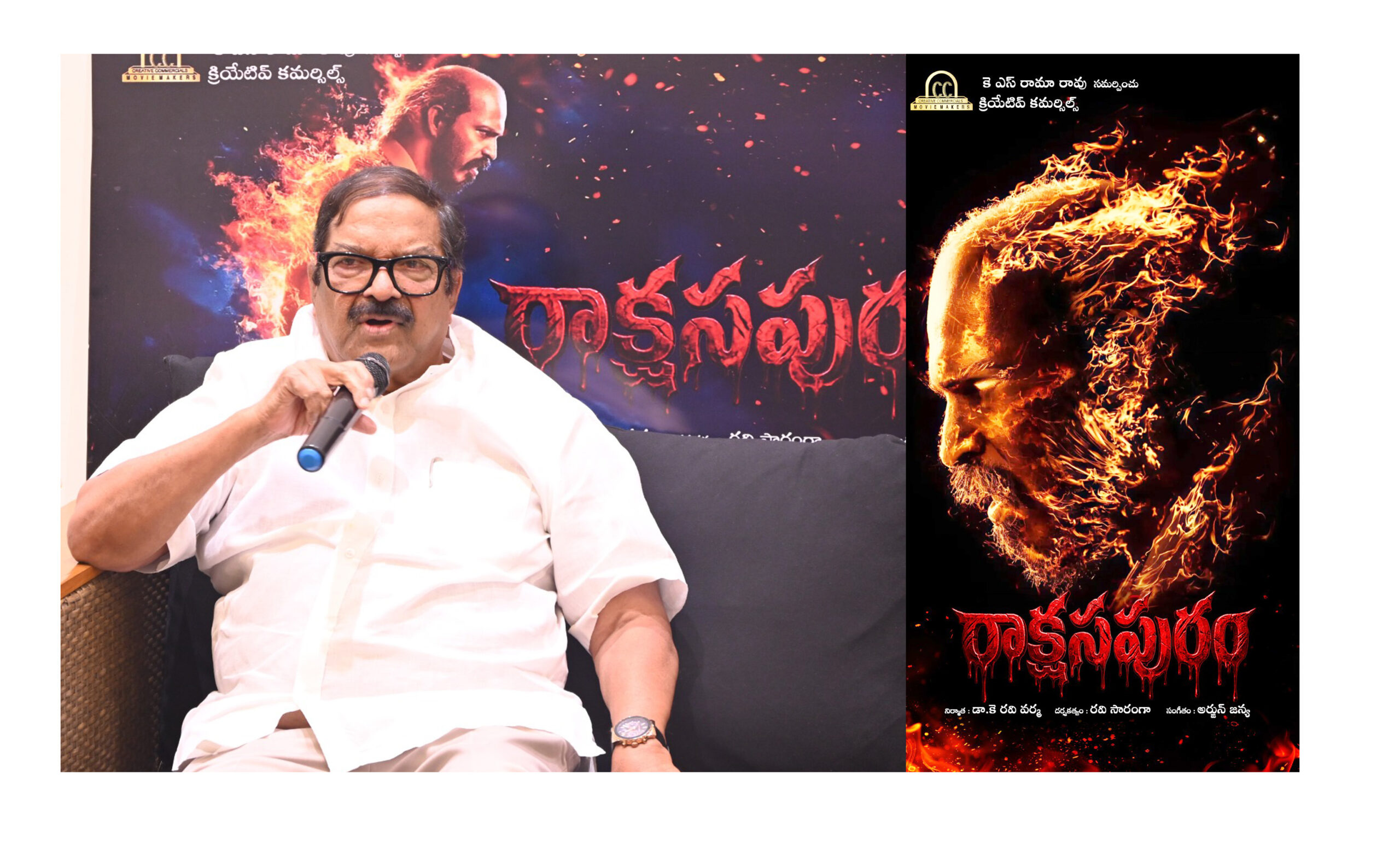 Different crime thriller 'Rakshasapuram': Film presenter K.S. Rama Rao