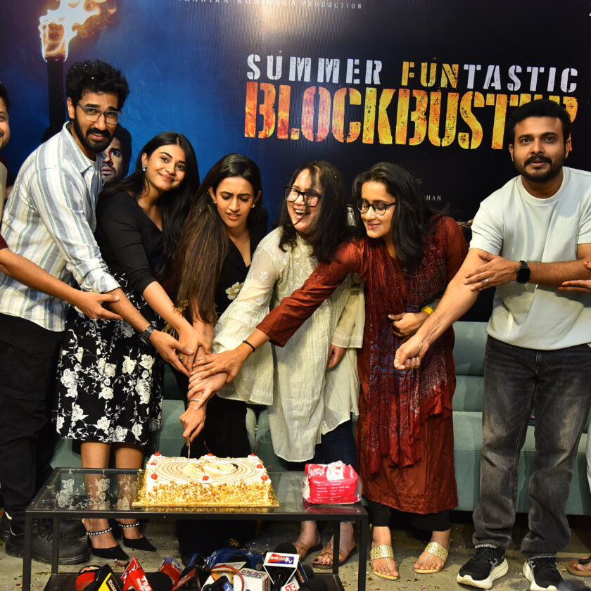 Our 'Rakasa' received a wonderful response everywhere it was released: Niharika Konidela at the Blockbuster Success Meet