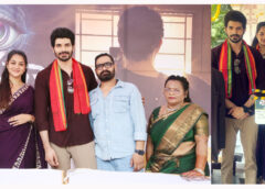 New film 'Retina' launched by Tammareddy Bharadwaj