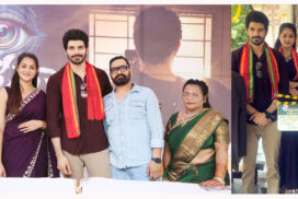 New film 'Retina' launched by Tammareddy Bharadwaj