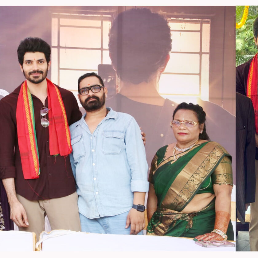 New film 'Retina' launched by Tammareddy Bharadwaj