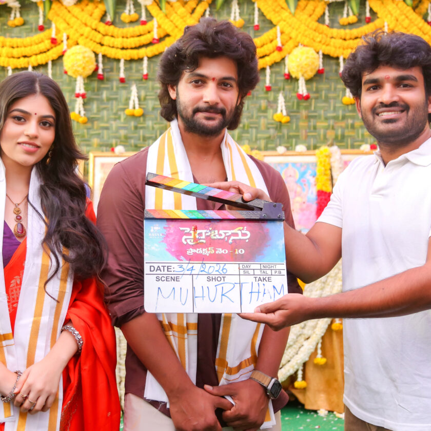 Aadi Sai Kumar's 'Saira Banu' launched