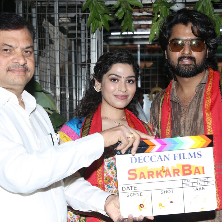 'Sarkar Bai' begins