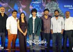 'Band Melam' victory celebration..