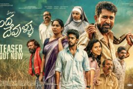 Soulful Melody ‘Idhi Kalano’ From Vijay Antony’s Vanda Devullu Unveiled