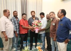 Film Critics Association wishes 'Icon Star' all the best