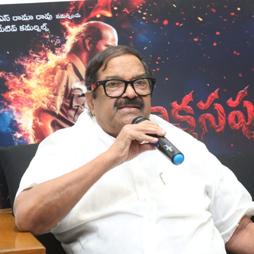 ​Rakshasapuram will captivate audiences as a unique crime thriller; releasing at the end of this month - Presenter K.S. Rama Rao
