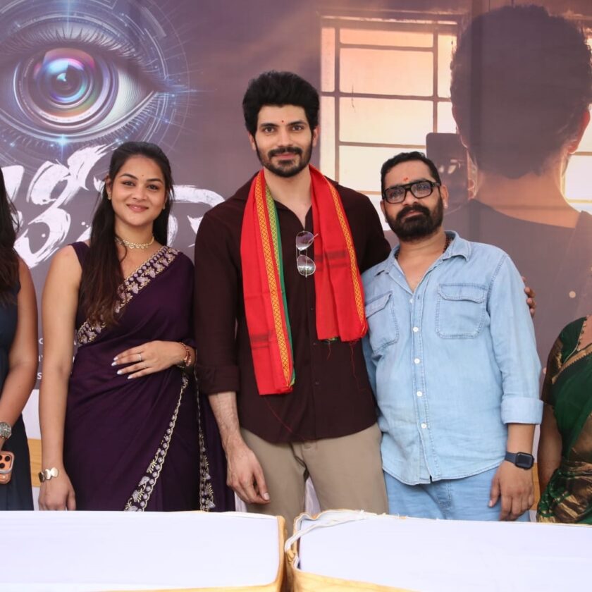 Tammareddy Bharadwaja Hands Over New Film ' Retina ' launch