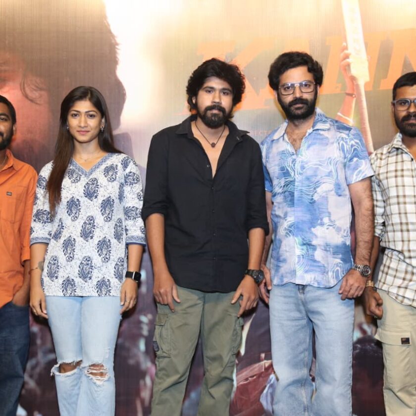 'Kanna' movie teaser grand launch