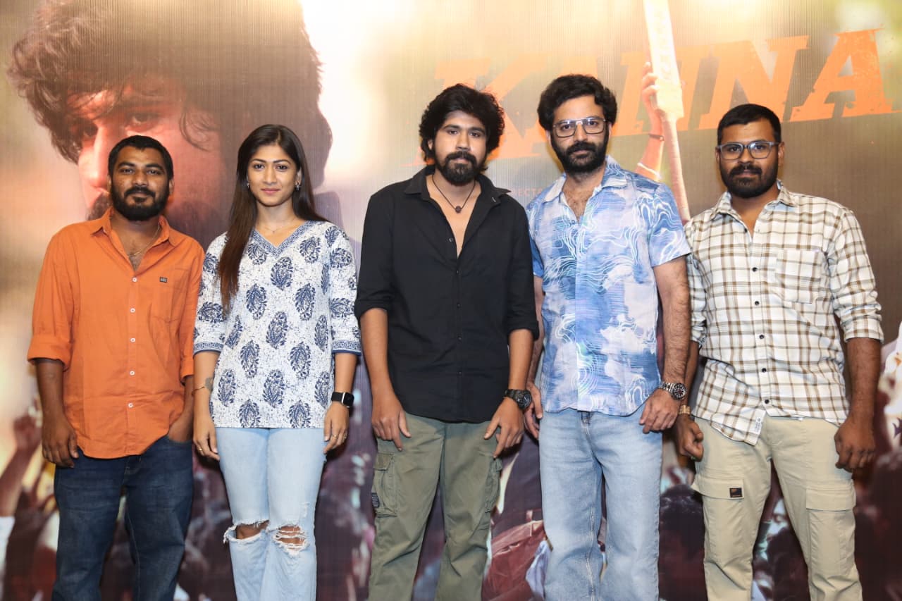 'Kanna' movie teaser grand launch