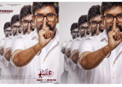 Hero and director Purvaj as Dr. Purvaj from the sci-fi thriller movie 'Killer' first look poster released