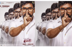 Hero and director Purvaj as Dr. Purvaj from the sci-fi thriller movie 'Killer' first look poster released