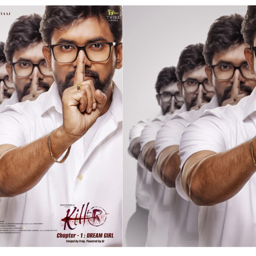 Hero and director Purvaj as Dr. Purvaj from the sci-fi thriller movie 'Killer' first look poster released