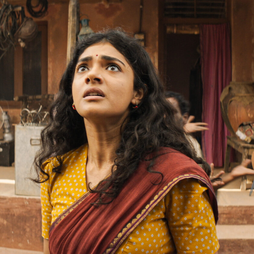 'Yemaindi' song from 'Sing Geetam' released