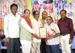 Socio-fantasy film 'Gali' has been successfully running for 25 days