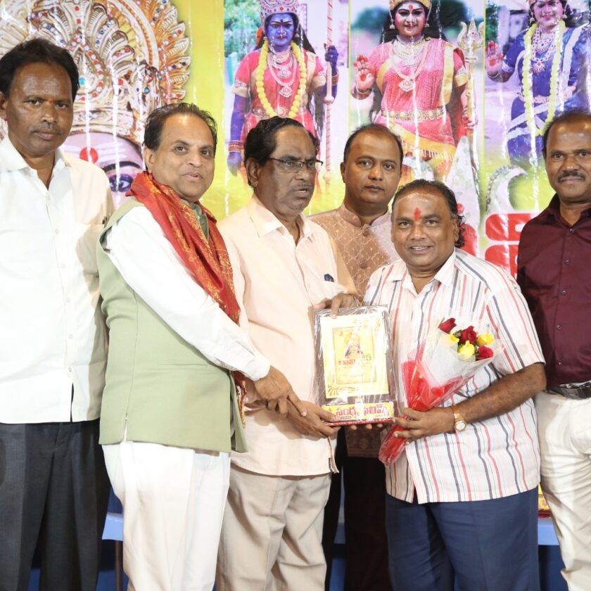 Socio-fantasy film 'Gali' has been successfully running for 25 days