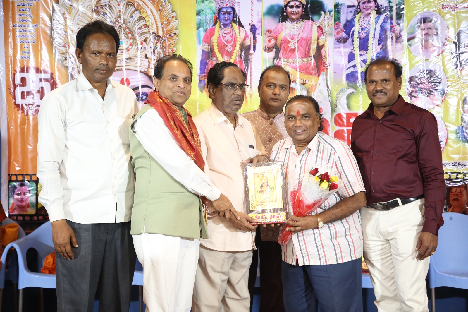 Socio-fantasy film 'Gali' has been successfully running for 25 days