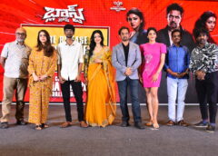 Grand ‘Blast Zone’ Press Meet Held Successfully – Massive Theatrical Release on May 28!