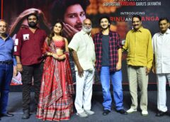 Grandpa Krishna is like God to me.. I am a diehard fan of Mahesh Baba.