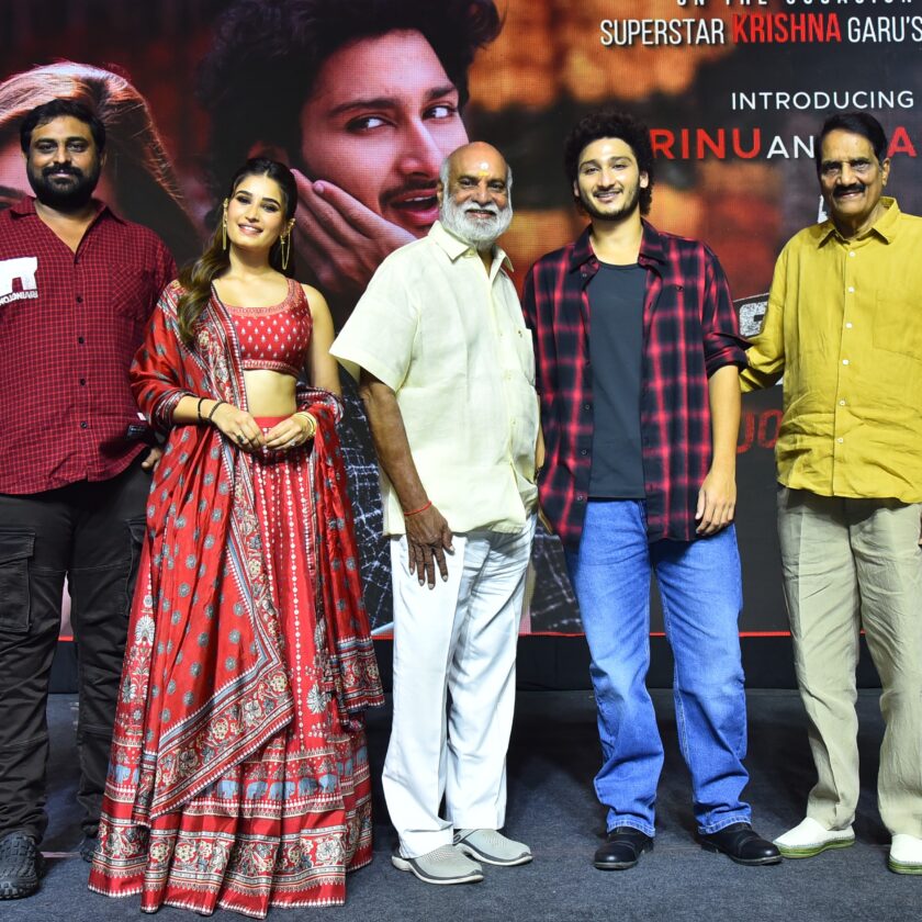 Grandpa Krishna is like God to me.. I am a diehard fan of Mahesh Baba.
