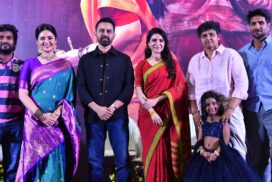 ‘Maa Inti Bangaram’ will be a complete family entertainer.. Samantha at the trailer launch event