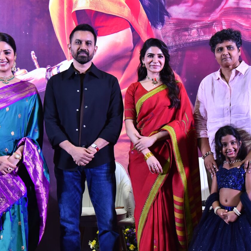 ‘Maa Inti Bangaram’ will be a complete family entertainer.. Samantha at the trailer launch event