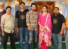 ‘Mr. Work From Home’ trailer launched