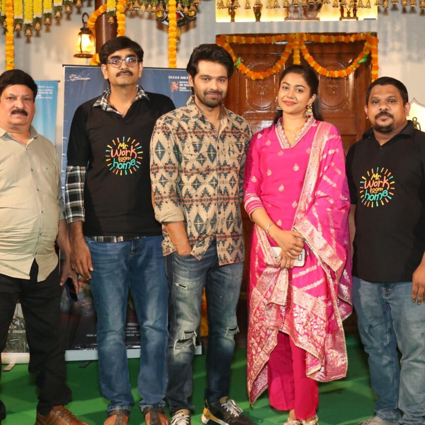 ‘Mr. Work From Home’ trailer launched