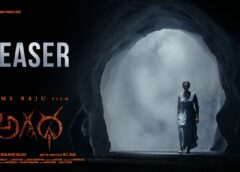 The teaser of M.S. Raju's 'Agadha' is out.