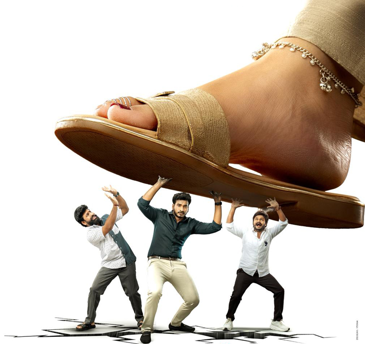 Hilarious Family Entertainer Purushaha Releasing Worldwide On My 22nd With High Expectations
