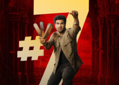 The biggest blockbuster hit 'Rakasa' is trending on Netflix with 1.2 million views