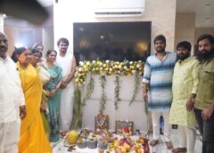 "Airluxe" Hair and Beauty Salon inaugurated by MLA Naveen Yadav