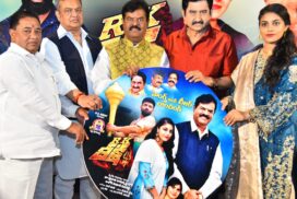 Grand “RK Deeksha” Songs & Teaser Launch Event Held – Movie Releasing on June 12th