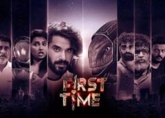 'First Time' movie review..