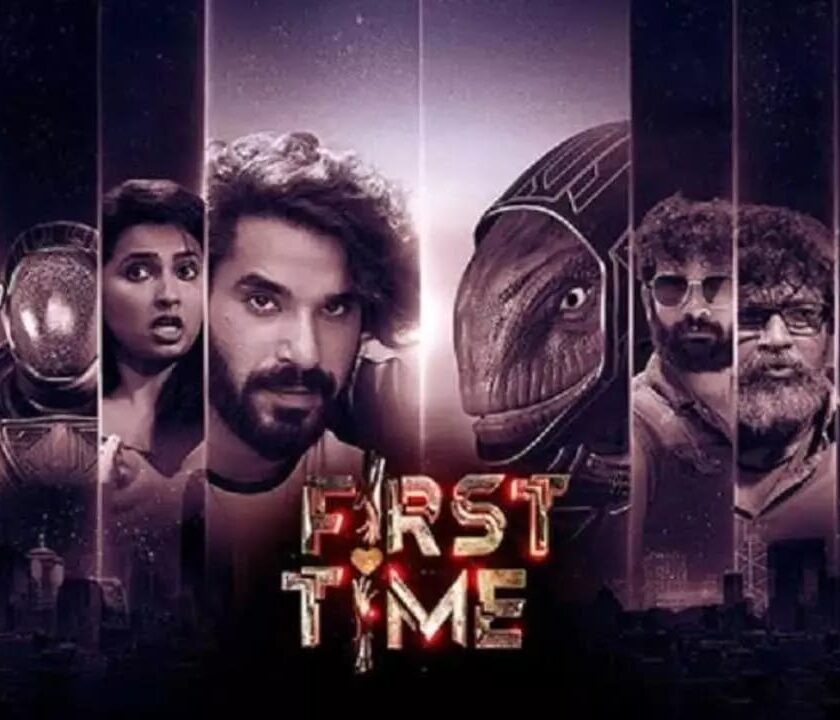 'First Time' movie review..