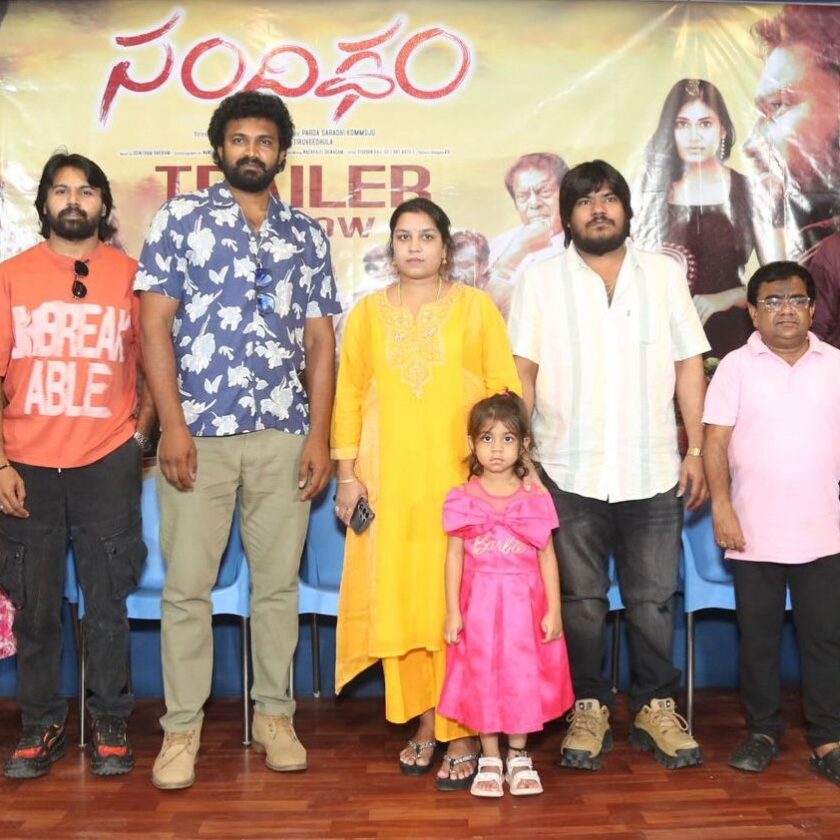 Sandigdham Will Appeal to Everyone: Director Parthasaradhi at Trailer Launch Event