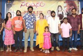 Sandigdham Will Appeal to Everyone: Director Parthasaradhi at Trailer Launch Event