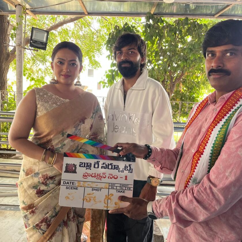 Esther Noronha as the heroine in a horror comedy thriller