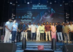 'Vadalane..' song from "Chennai Love Story" released
