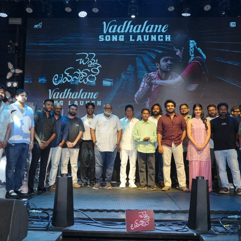'Vadalane..' song from "Chennai Love Story" released