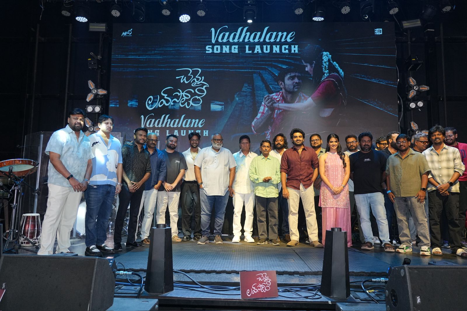 'Vadalane..' song from "Chennai Love Story" released