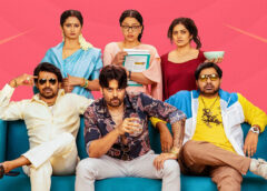 'Save the Tigers' in an entertaining way